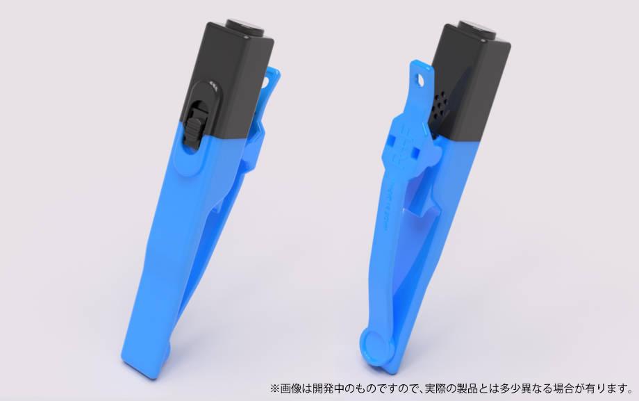 みずいろクリップ